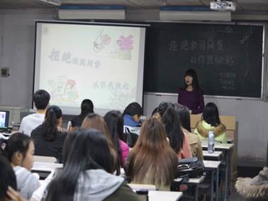说明: C:\Users\User\Desktop\公司举办“拒绝校园网贷，从你我做起”宣讲活动\2.JPG