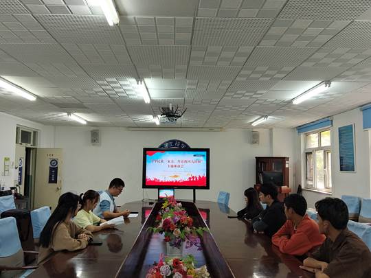 图示, 示意图
中度可信度描述已自动生成:ver1