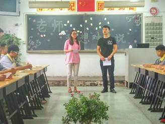 说明: C:\Users\User\Desktop\公司在天津劳动保护公司积极开展教育实习\2.jpg