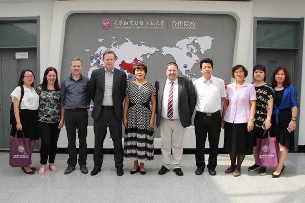 说明: http://www.tute.edu.cn/_mediafile/tute01/2017/09/20/1ttteaxe79.jpg