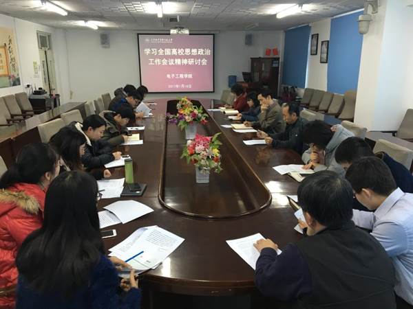 说明: http://www.tute.edu.cn/_mediafile/tute01/2017/01/17/1bhnphhb12.jpg