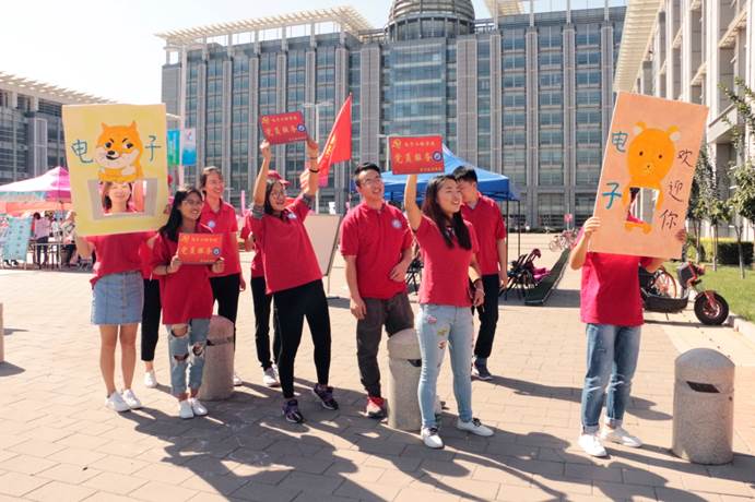 说明: C:\Users\User\Desktop\永利yl23411暖心迎新,引领新生“壹柒”成长\1.jpg