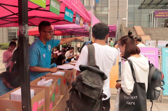 说明: C:\Users\User\Desktop\永利yl23411暖心迎新,引领新生“壹柒”成长\2.JPG