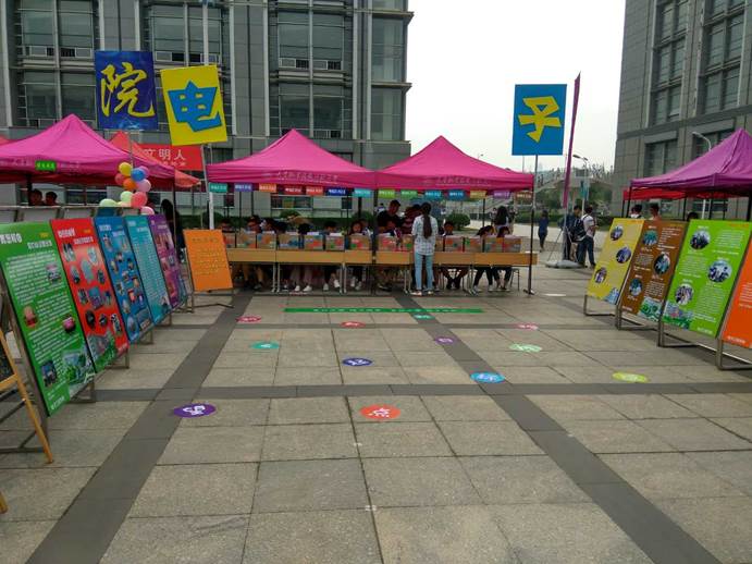 说明: C:\Users\User\Desktop\永利yl23411暖心迎新,引领新生“壹柒”成长\5.jpg