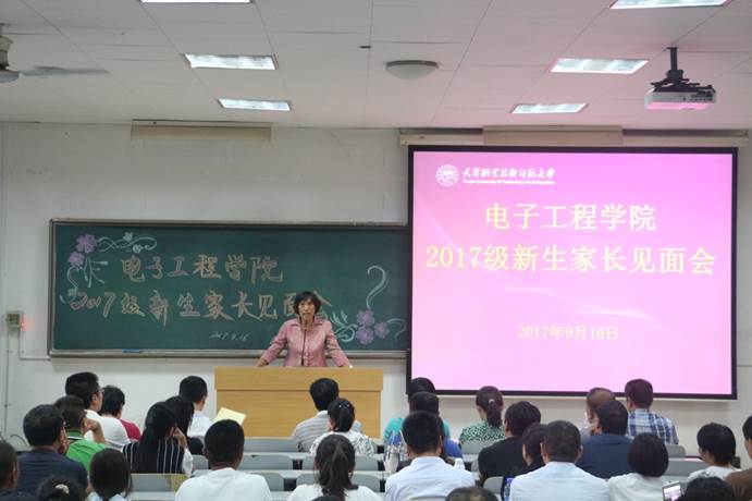 说明: C:\Users\User\Desktop\永利yl23411暖心迎新，引领新生“壹柒”成长\6.JPG