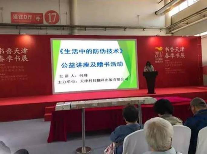 说明: http://202.113.244.8:8080/system/_owners/dianzi/_webprj/images/17/04/26/gt1k6f77o3/d6kf_image001.jpg